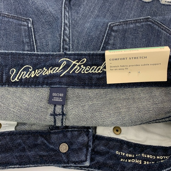 Universal Thread High Rise Shortie Shorts Stretch - Picture 4 of 7